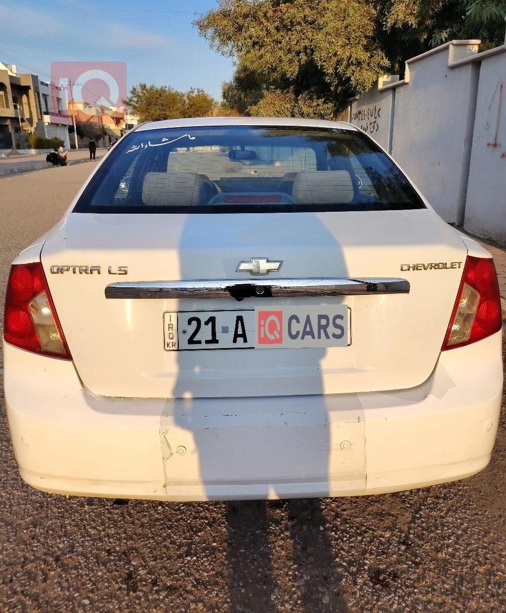 شيفروليه اوبترا